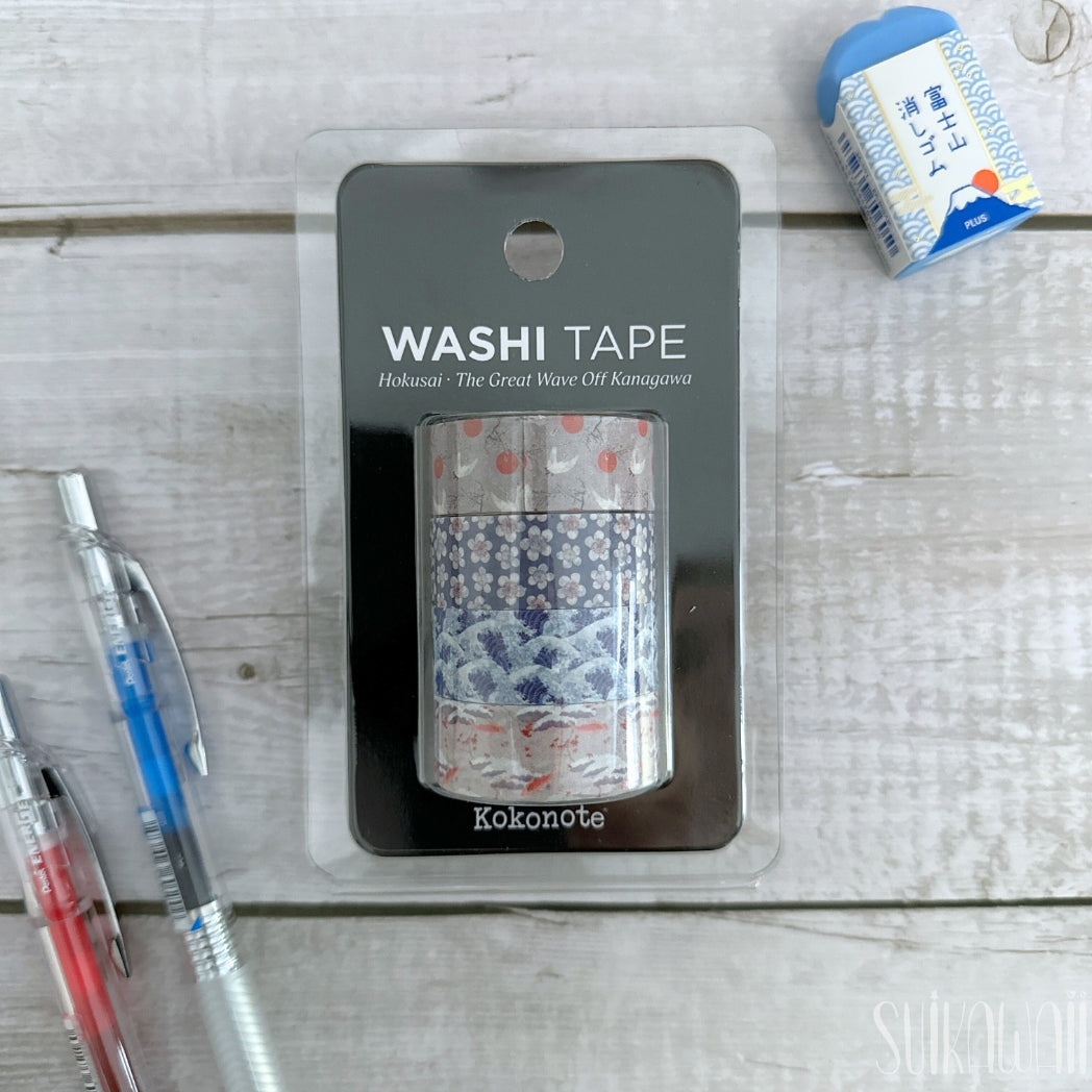 Set of 4 Hokusai Washi Tapes