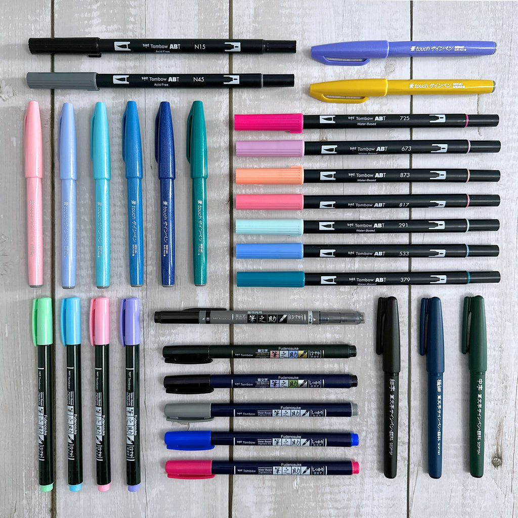 Colección Brush Pen