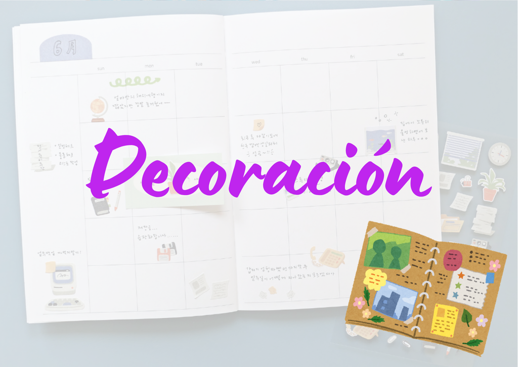 Decoración