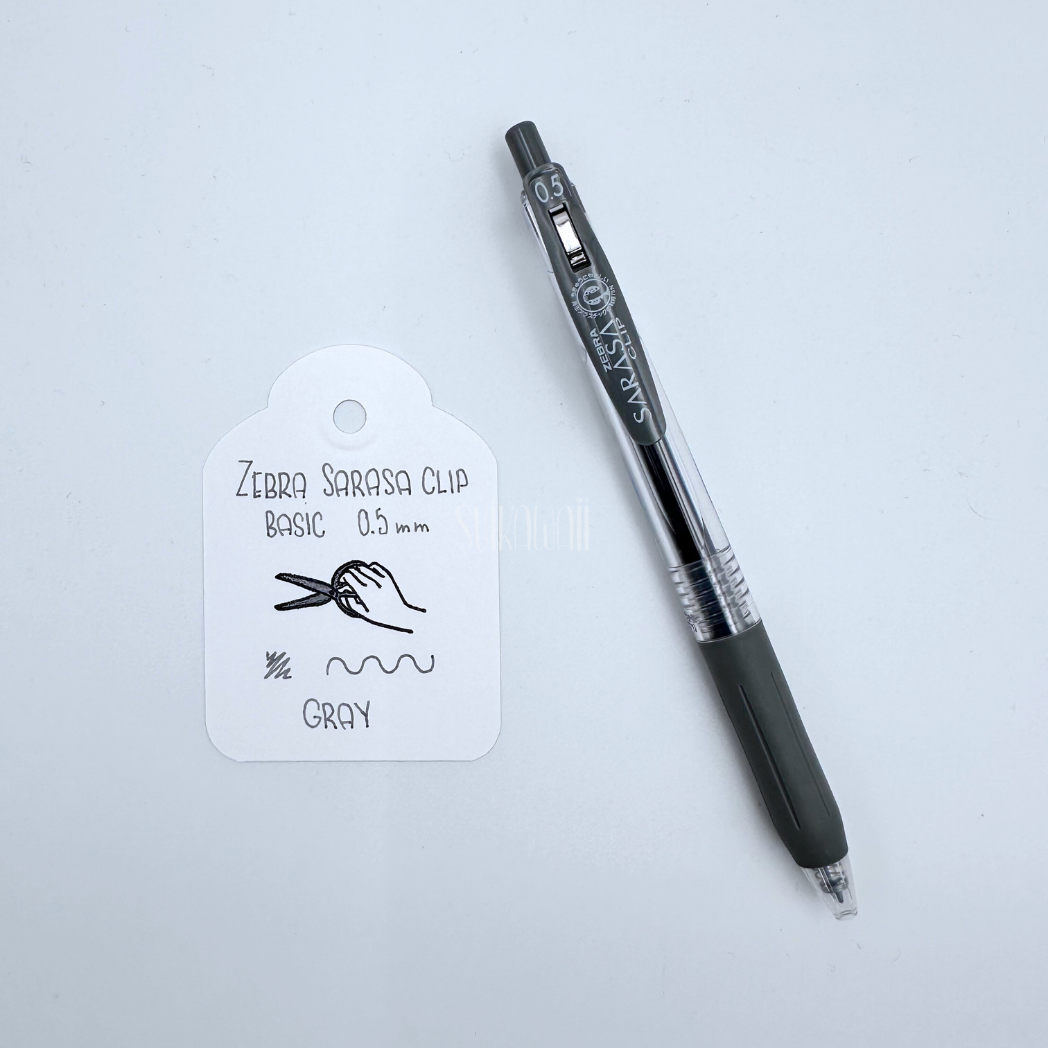 Zebra Basic ZEBRA | Bolígrafo de Gel Sarasa Clip Basic 0.5 mm - Gray – Suikawaii
